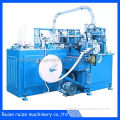 Paper Tea Cup Making Machine Ruian automatic ZBJ-A12 hot sale paper cup machine Factory